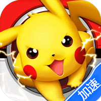 守护小精灵（0.1折）（宝可梦买断券）