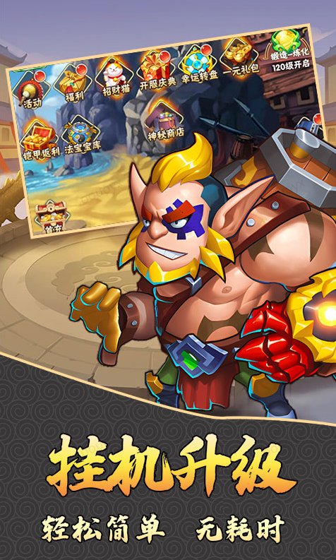 月光之城  礼包码cdk分享，月光之城  内部号官网推荐