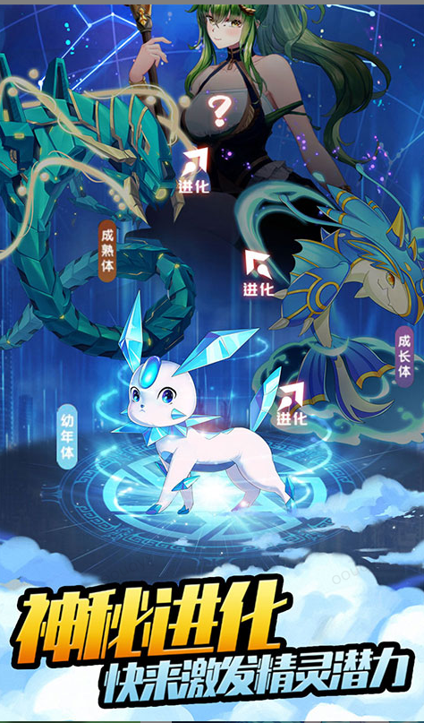 口袋苍穹  内部号领取平台，口袋苍穹  内部号测试招募