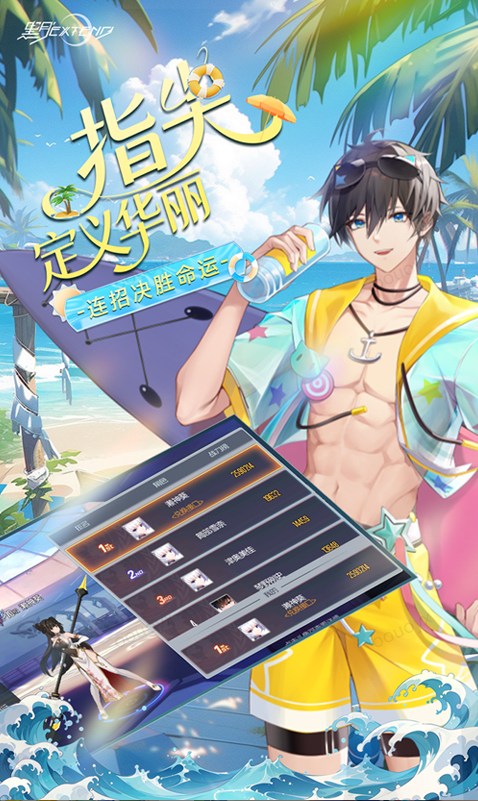 黑月  内部号领取平台，黑月  内部号测试招募 