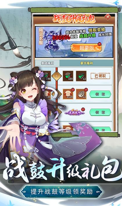 兵马俑   兑换码礼包cdk大全，兵马俑    手游礼包码激活