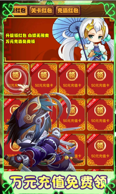 血与沙OL   内部号领取平台，血与沙OL   内部号测试招募