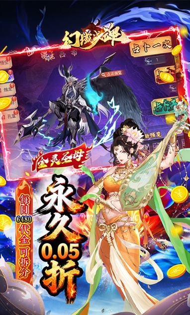 ScreenShot_2025-11-05_192338_722.png ScreenShot_2025-11-05_192338_722.png