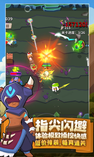 家园卫士    内部号领取平台，家园卫士      内部号测试招募