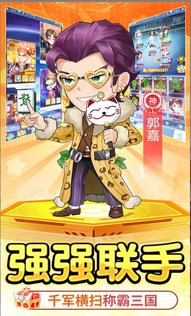 诛神乾坤   激活码如何申请？诛神乾坤    礼包码大全